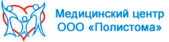 Полистома